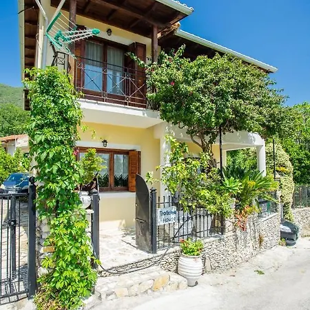 Traditional Family Southern Lefkada